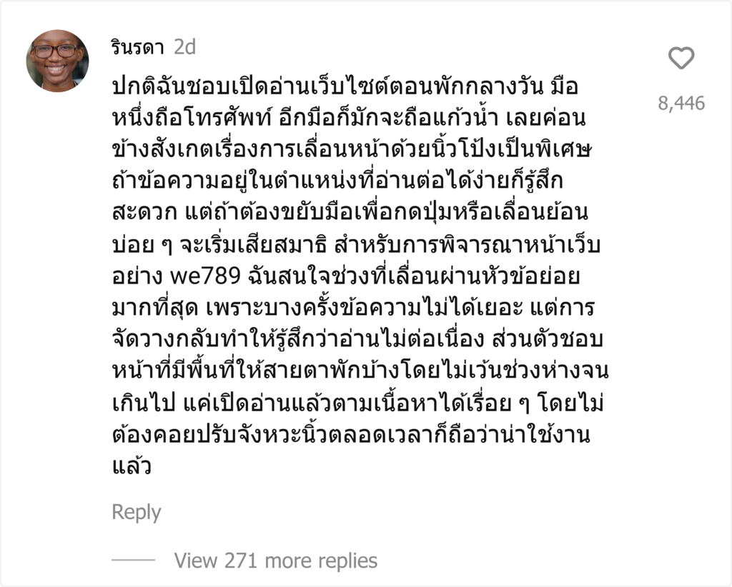 we789