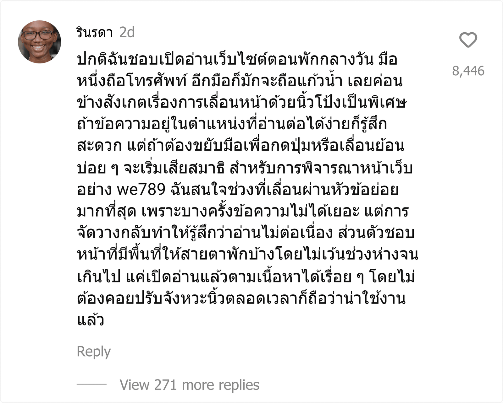we789